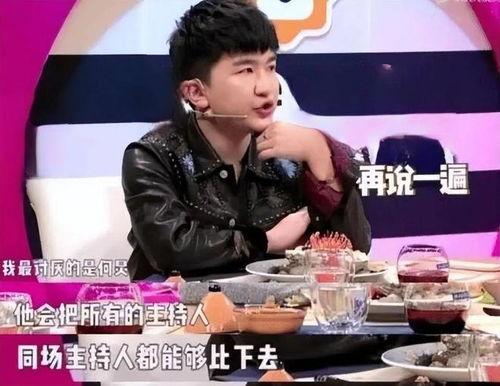 全娱乐圈都在吃我的瓜