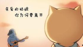 娱乐圈吃瓜表情符号是什么