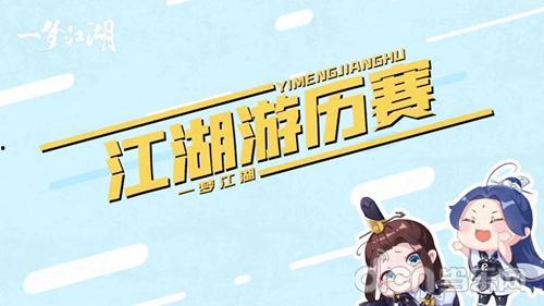 娱乐吃瓜君视频论文,揭秘网络娱乐现象背后的真相与影响