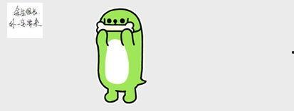 回复吃瓜表情是什么意思,网络热词背后的文化现象