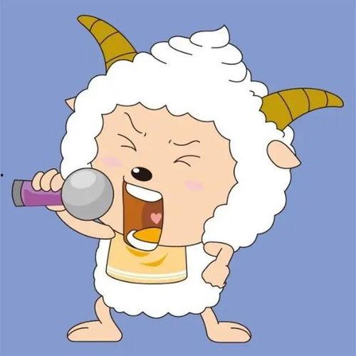 娱乐吃瓜酱懒羊羊