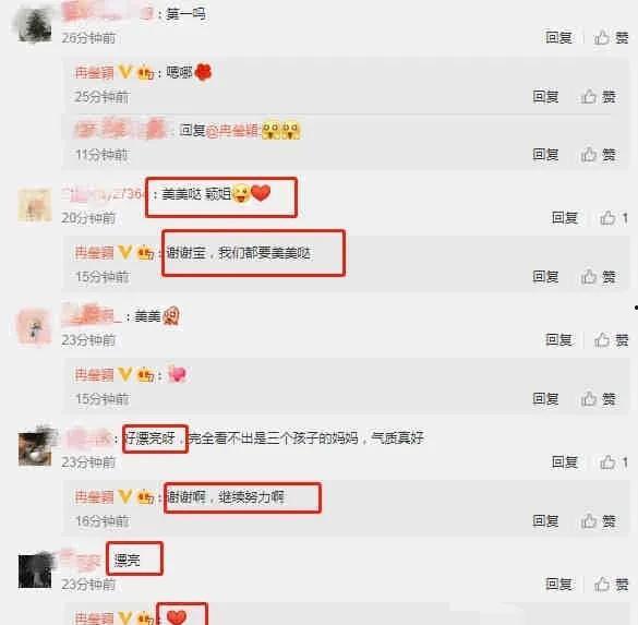 娱乐圈吃瓜爆料表格,揭秘明星背后的故事与真相