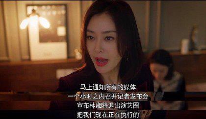 吃瓜娱乐圈全集,吃瓜群众全景解析