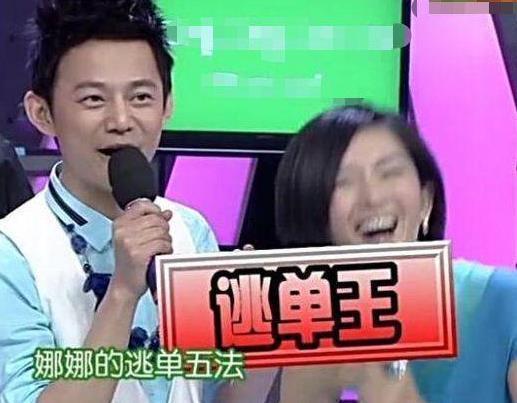 吃娱乐圈瓜直播骗局揭秘,吃瓜群众如何识破“瓜”中陷阱