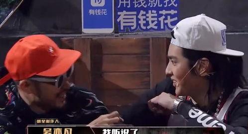 娱乐八卦吃瓜图片表情包下载