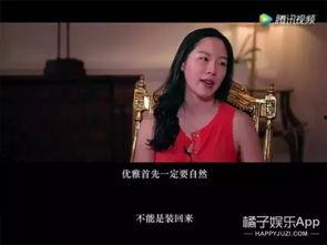 怎么做娱乐吃瓜视频呢