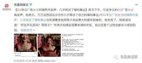 娱乐圈吃瓜瞬间,揭秘明星们的“瓜田”趣事