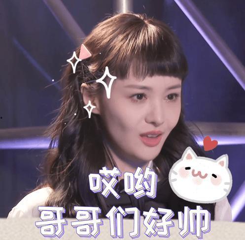 娱乐吃瓜酱哥哥,揭秘娱乐圈幕后故事