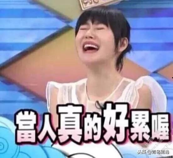 娱乐圈吃瓜搞笑视频大全,搞笑视频大盘点