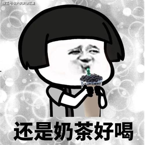 吃瓜调侃娱乐的句子,笑谈风云变幻